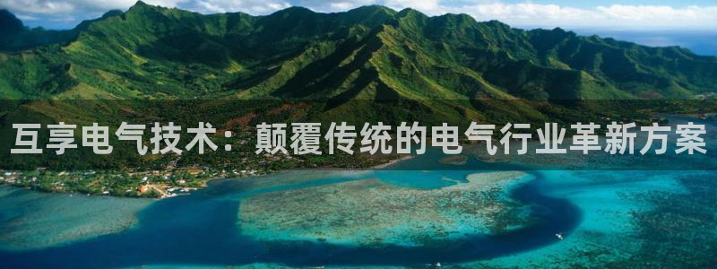k8凯发官方找就送38