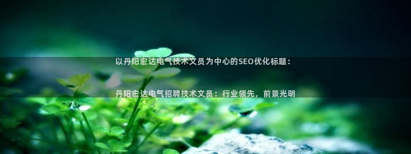 凯发就来凯发天生赢家一触即发