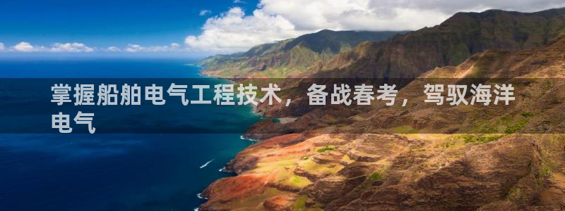 凯发是什么意思