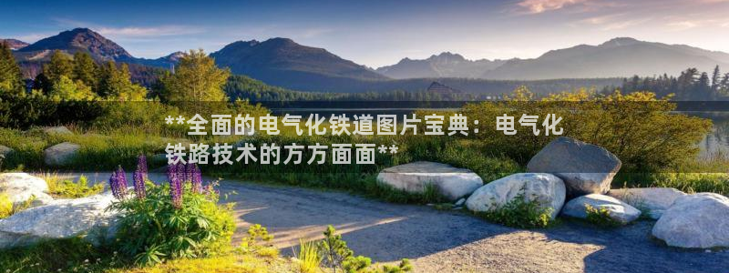 凯发旗舰厅网站